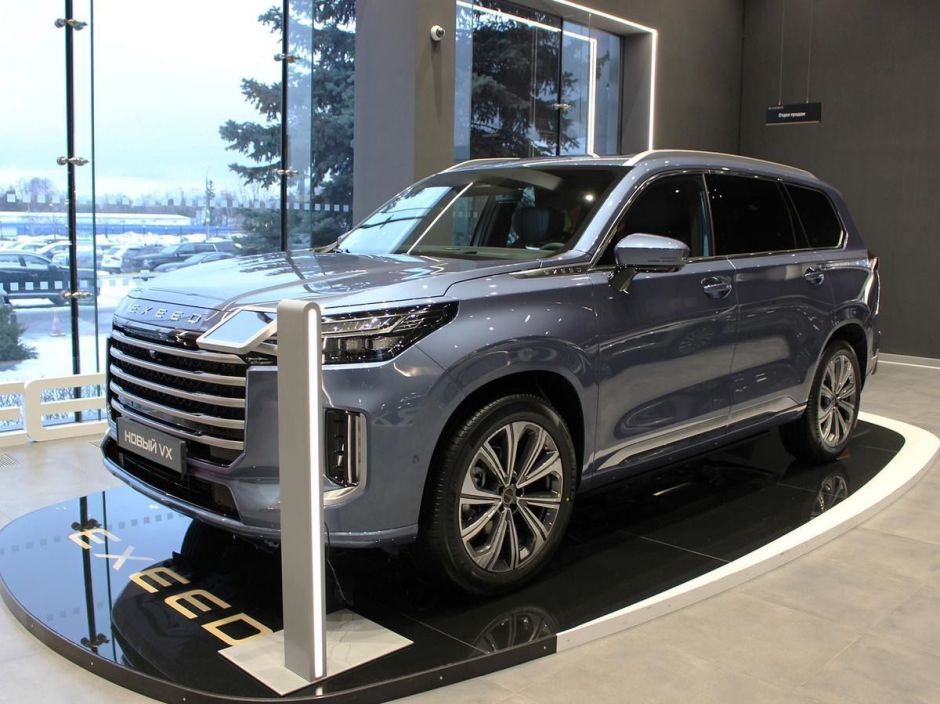 EXEED VX 2.0 АКПП, 2024 фото 1