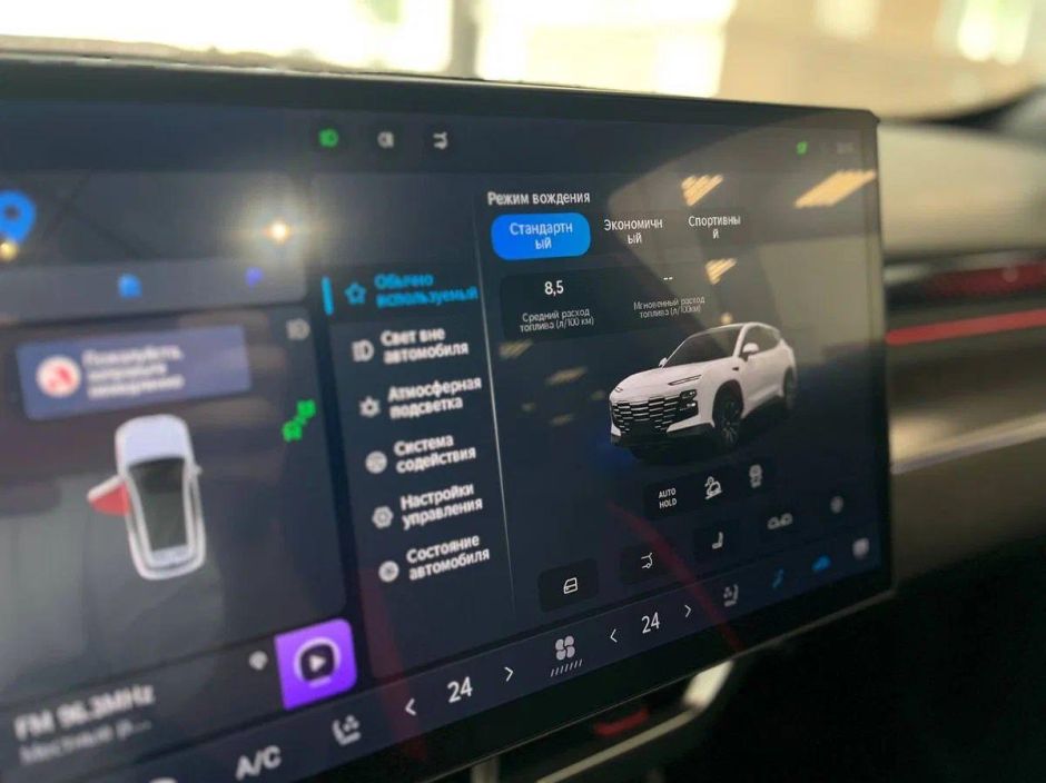 JETOUR Dashing Luxury 1.5 РКПП, 2024 фото 12