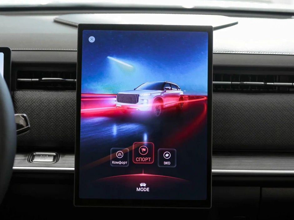 Jaecoo J7 Active 1.6 РКПП, 2024 фото 12