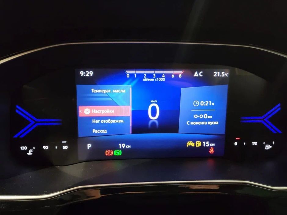 Jetta VS7 Glory Plus 1.4 АКПП, 2024 фото 8