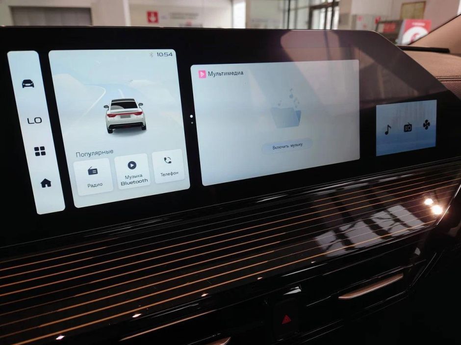 Livan S6 Pro Luxury 1.5 РКПП, 2024 фото 9