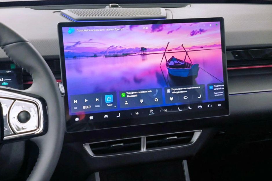 JETOUR Dashing Sport 1.6 АКПП, 2024 фото 17