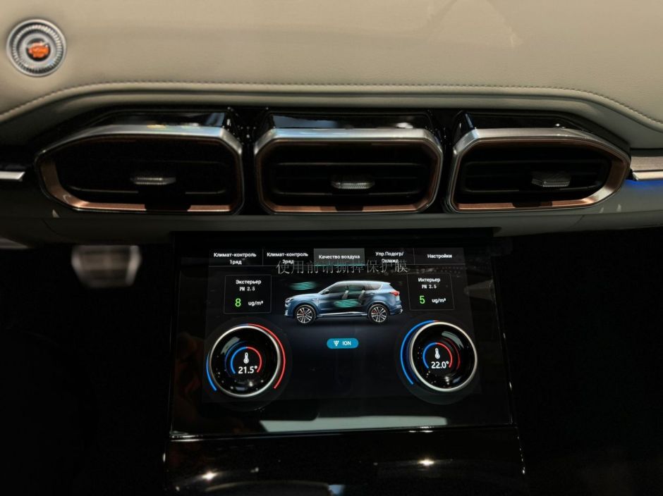JETOUR X70 Plus Luxury 1.6 РКПП, 2024 фото 8