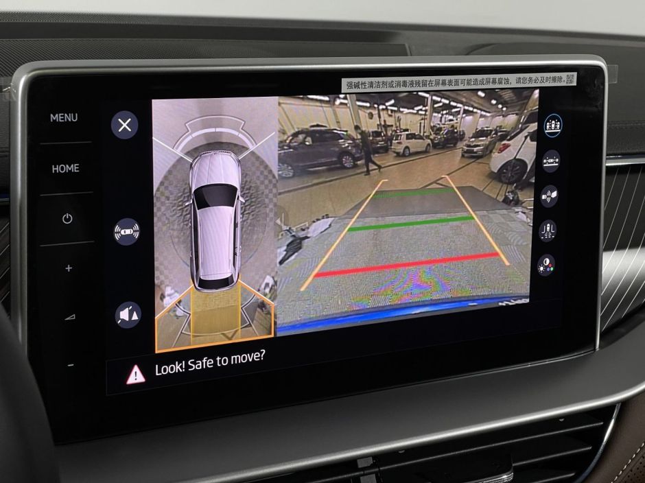 Skoda Kodiaq Ultimate 2.0 РКПП, 2024 фото 9