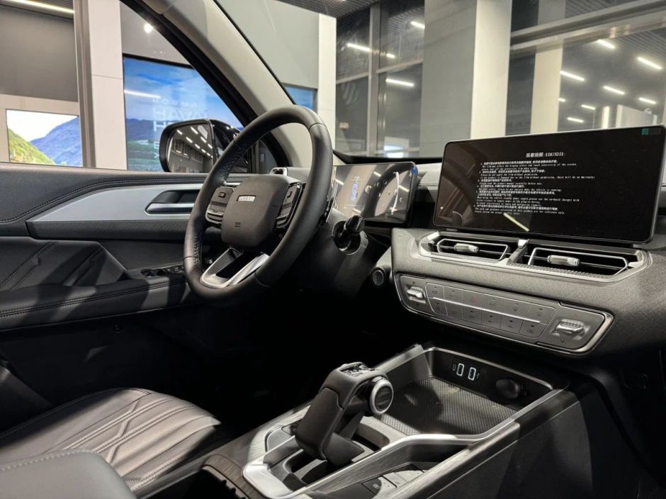 Haval H5 Premium 2.0 АКПП, 2024 фото 6
