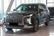 Hyundai Palisade Calligraphy 3.5 АКПП, 2024 превью 1