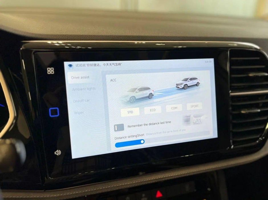 Jetta VS7 Brilliant Glory 1.4 АКПП, 2024 фото 17