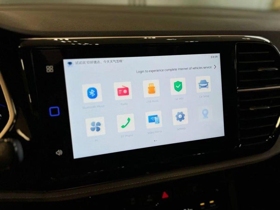 Jetta VS7 Brilliant Glory 1.4 АКПП, 2024 фото 18