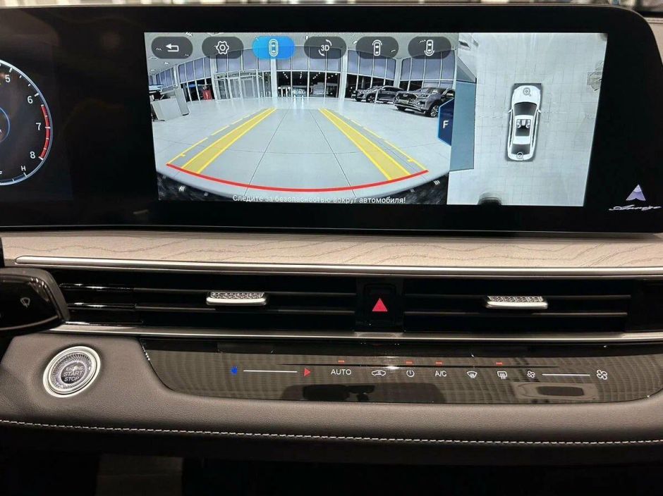 Chery Arrizo 8 Ultimate 1.6 РКПП, 2024 фото 10