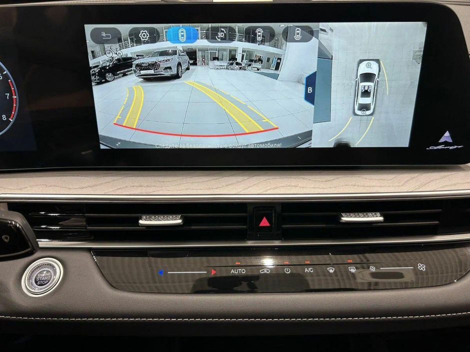 Chery Arrizo 8 Ultimate 1.6 РКПП, 2024 фото 11