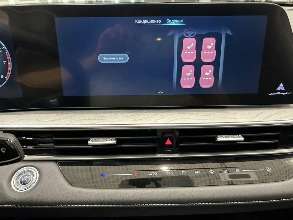 Chery Arrizo 8 Ultimate 1.6 РКПП, 2024 фото 12