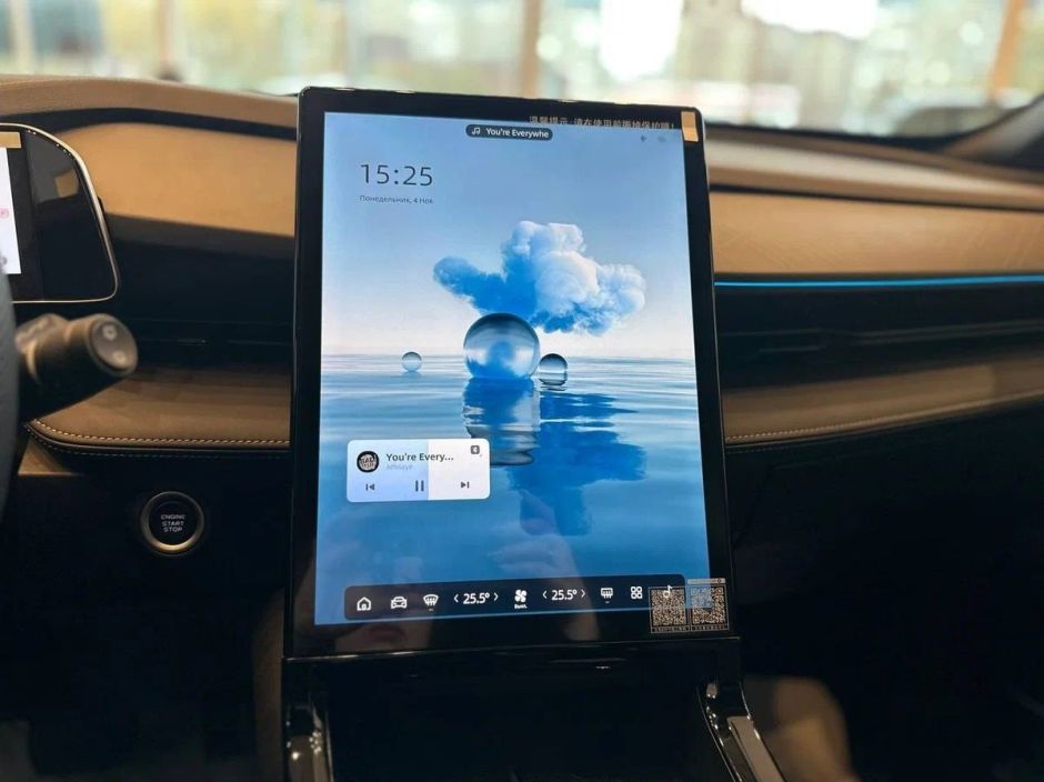 Geely Cityray Flagship 1.5 РКПП, 2024 фото 13