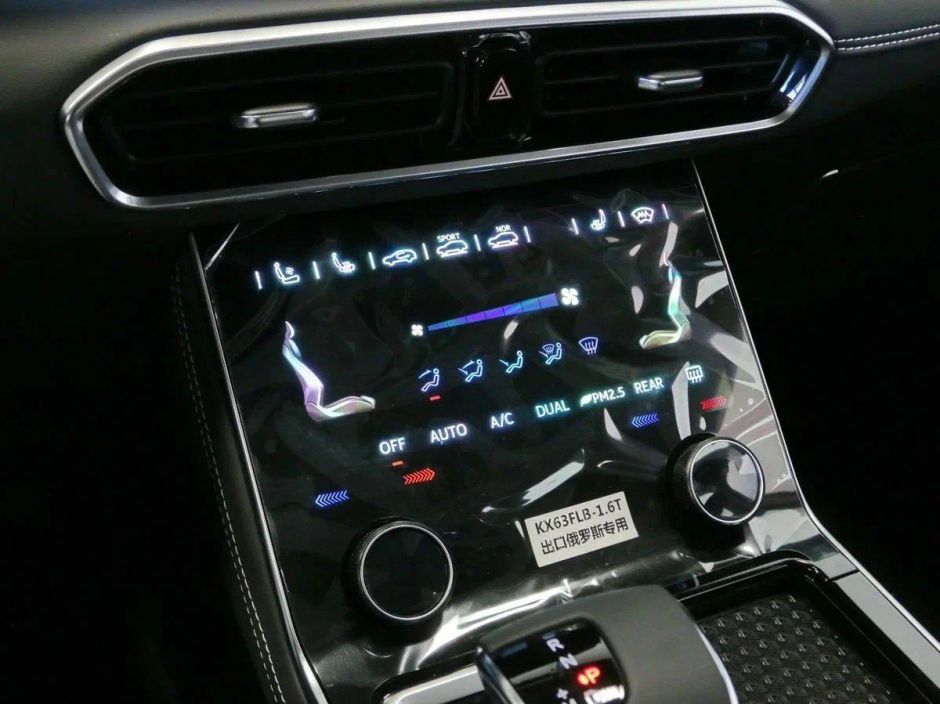 JETOUR X90 Plus Elite 2.0 РКПП, 2024 фото 6