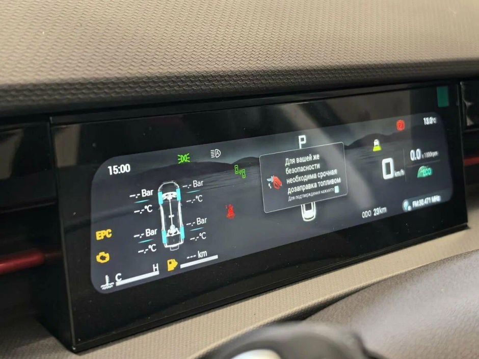 JETOUR Dashing Luxury 1.6 РКПП, 2024 фото 14