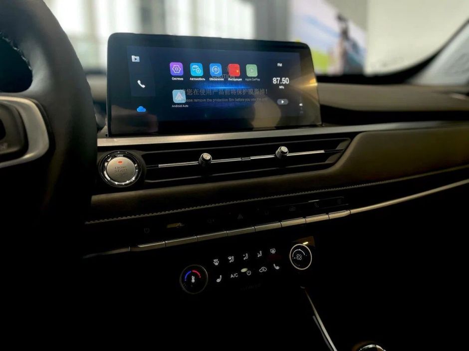 Chery Tiggo 4 Pro Action 1.5 МКПП, 2024 фото 13