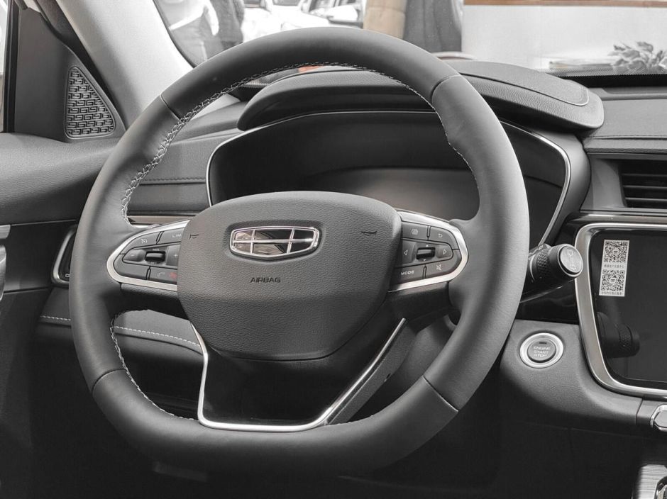 Geely Atlas Pro Luxury 1.5 АКПП, 2024 фото 5