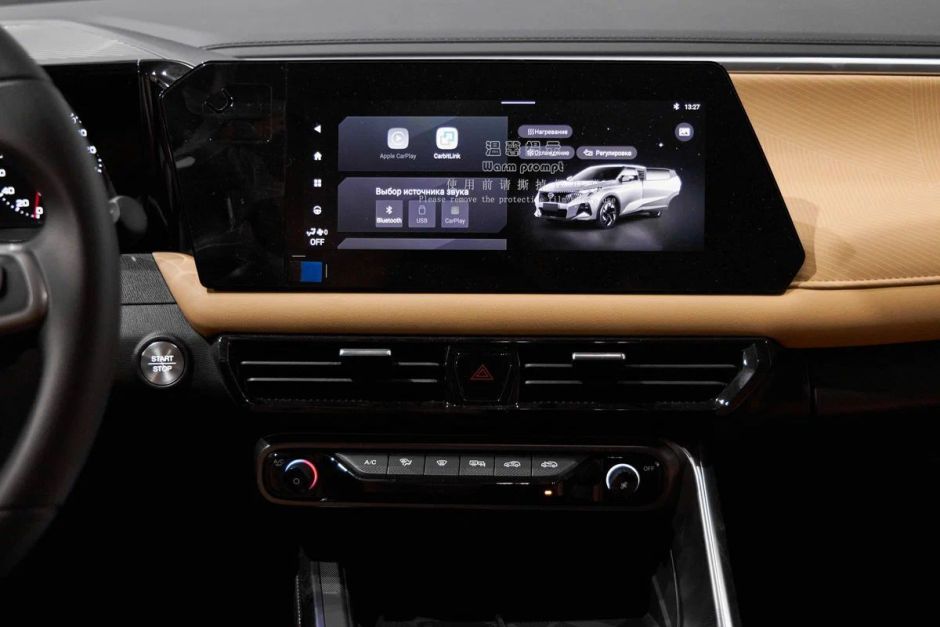 GAC GS3 GL-R 1.5 РКПП, 2024 фото 6