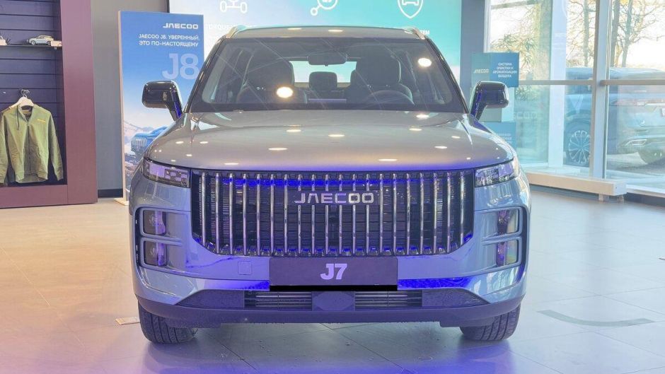 Jaecoo J7 Lifestyle 1.6 РКПП, 2024 фото 2