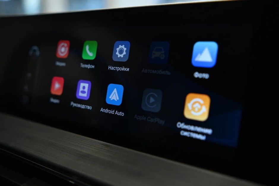 Chery Tiggo 4 Active 1.5 РКПП, 2024 фото 15