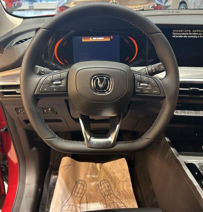 Changan CS35 Plus Tech 1.4 РКПП, 2024 фото 5