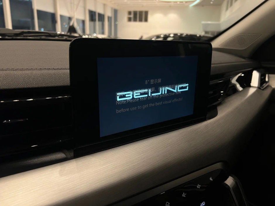 BAIC X35 Luxury 1.5 CVT, 2024 фото 7