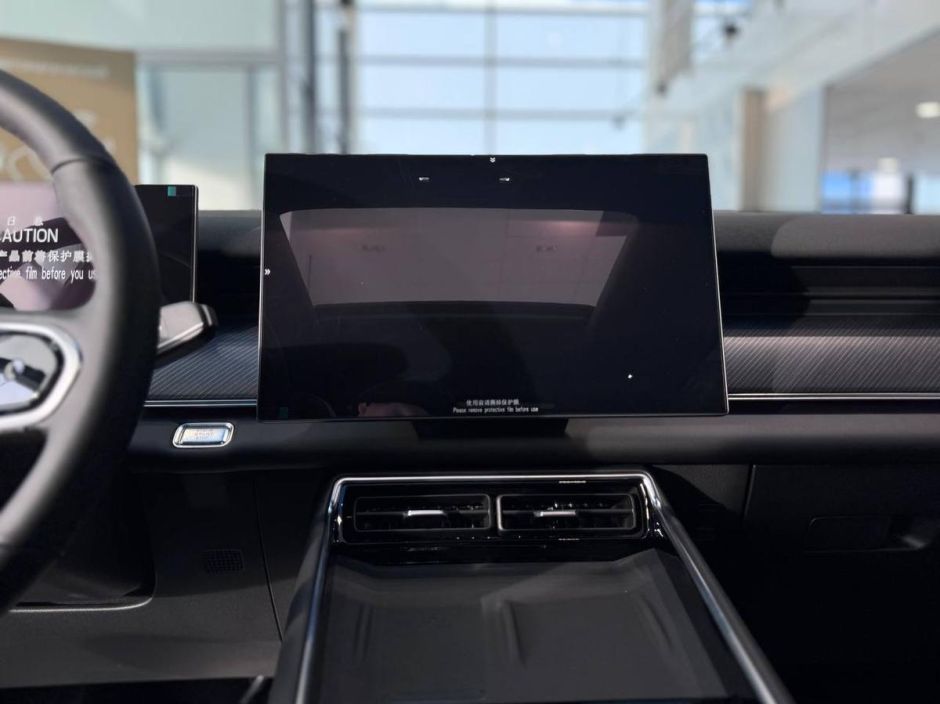 Chery Tiggo 9 Ultra 2.0 АКПП, 2024 фото 5