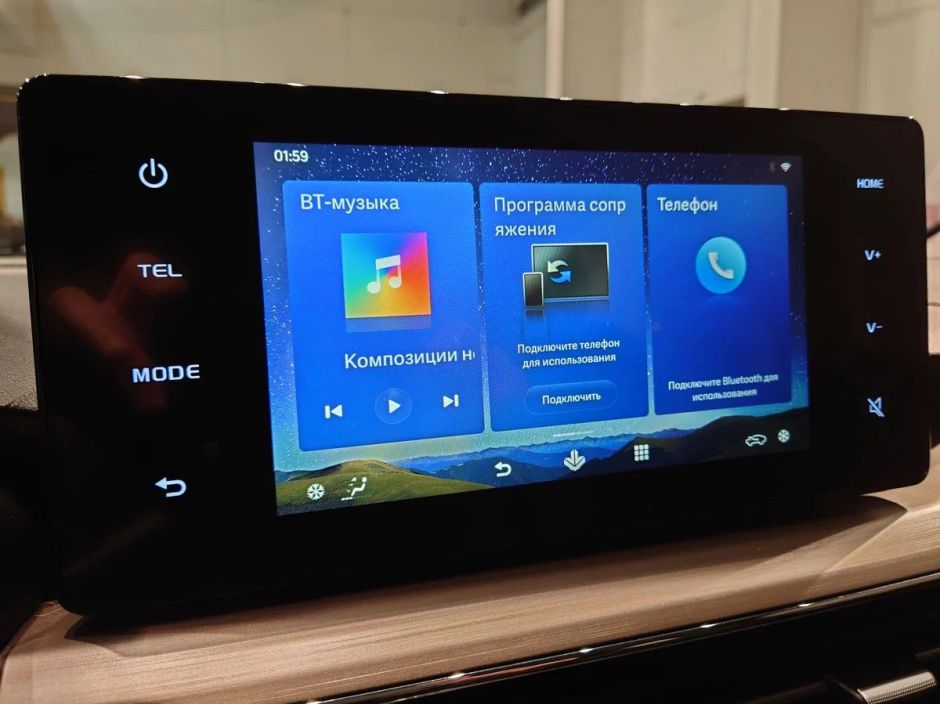 Livan X3 Pro Luxury 1.5 CVT, 2024 фото 4