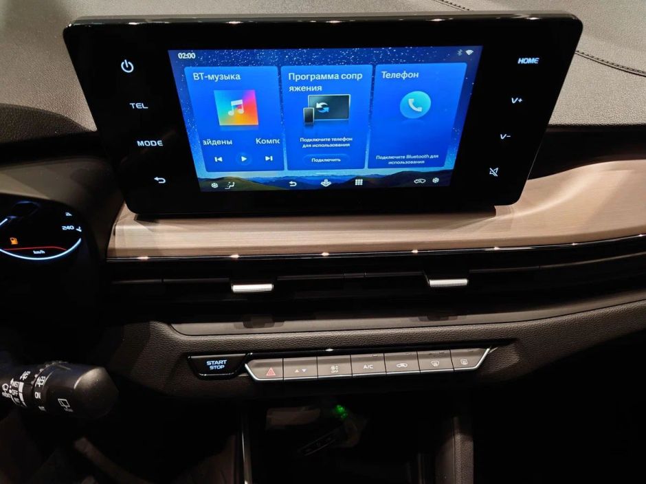 Livan X3 Pro Luxury 1.5 CVT, 2024 фото 5