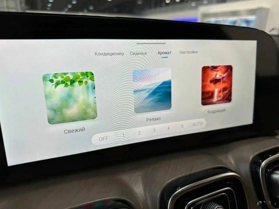 Jaecoo J8 Supreme 2.0 РКПП, 2024 фото 9