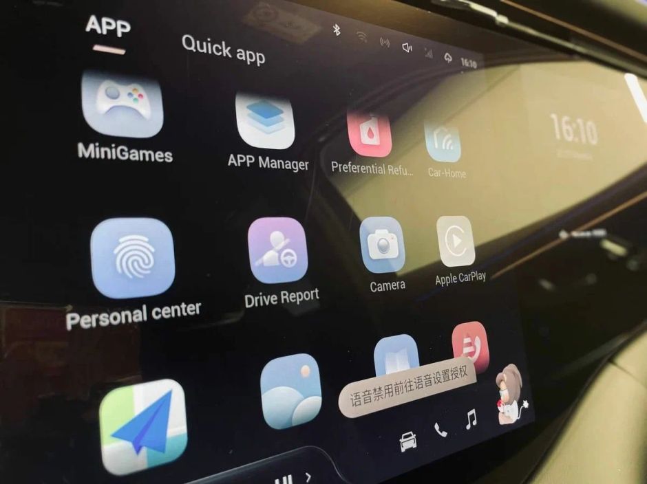 EXEED VX President 6 мест 2.0 АКПП, 2024 фото 20