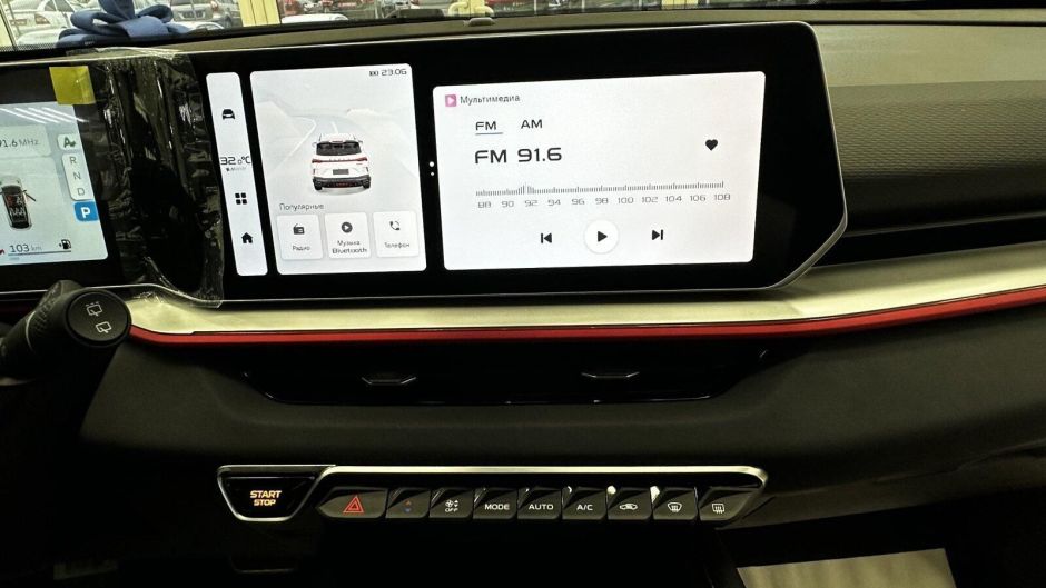 Geely Coolray Luxury 1.5 РКПП, 2024 фото 11