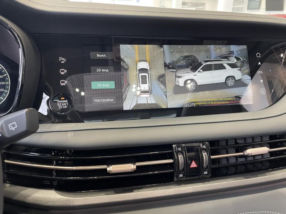 Changan CS95 DLX 2.0 АКПП, 2024 фото 10