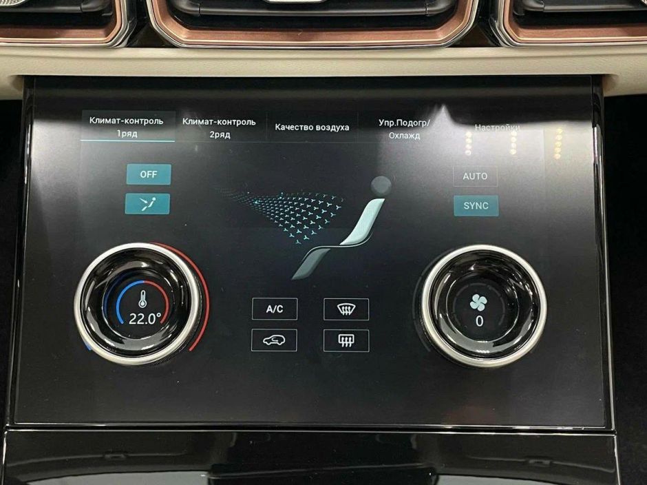 JETOUR X70 Plus Luxury 1.6 РКПП, 2024 фото 10