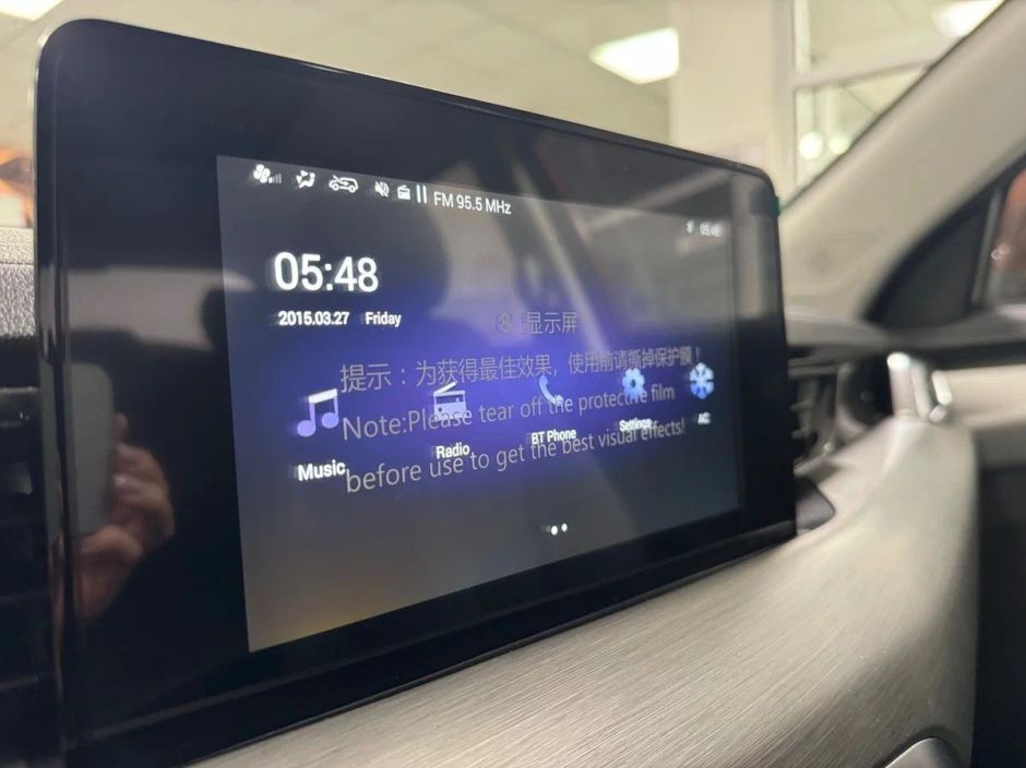 BAIC X35 Fashion 1.5 CVT, 2024 фото 12