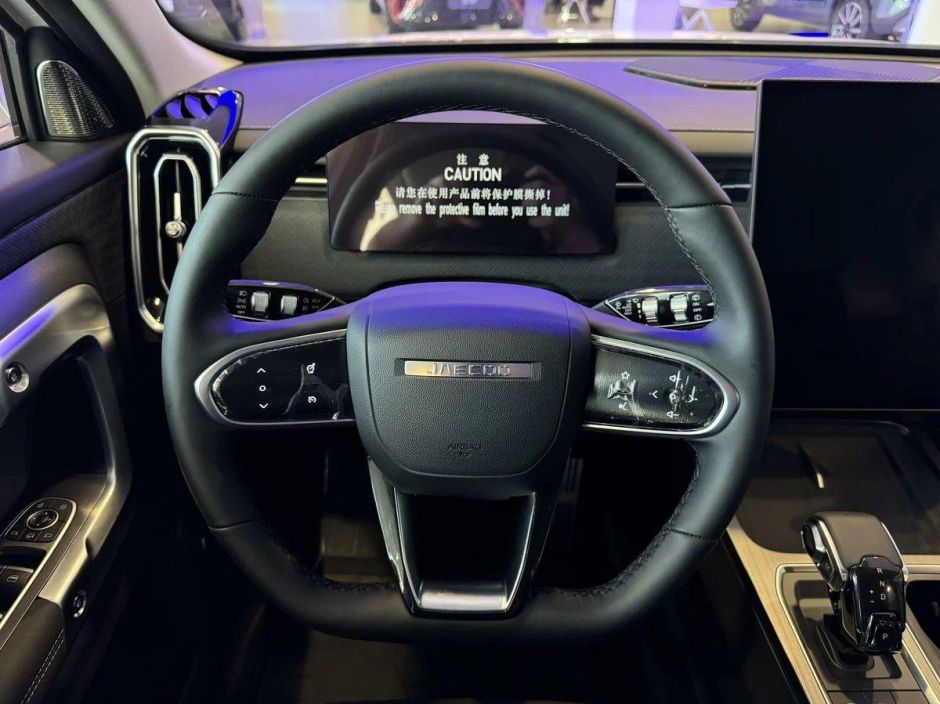 Jaecoo J7 Ultimate 1.6 РКПП, 2024 фото 8