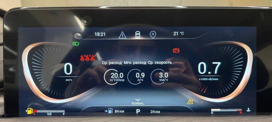 EXEED LX Prestige Plus 1.5 CVT, 2024 фото 16