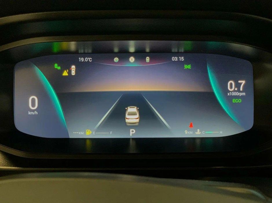 Omoda S5 Ultra 1.5 CVT, 2024 фото 9