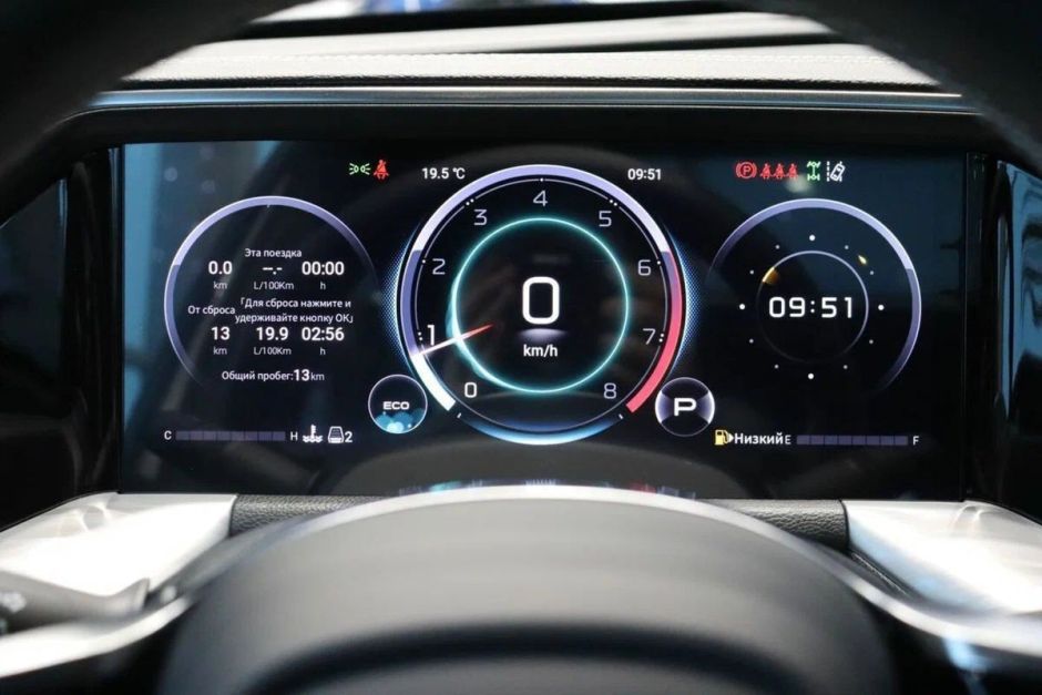 GAC GS8 GT 2.0 АКПП, 2024 фото 10