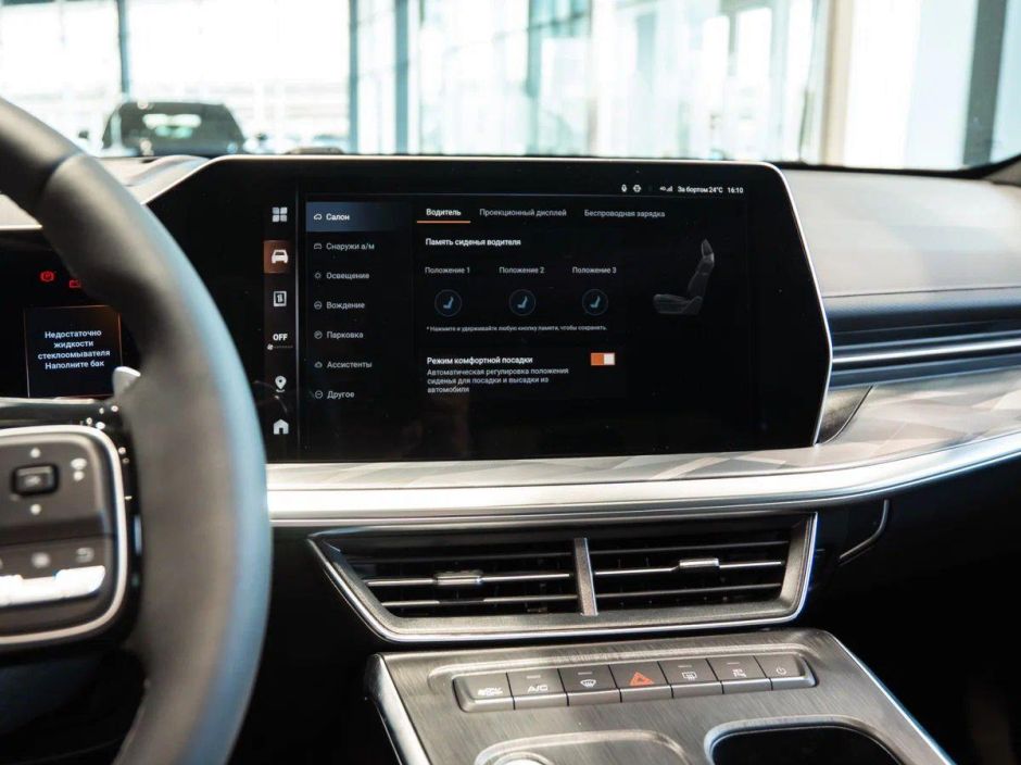 Haval F7x Tech Plus 2.0 РКПП, 2024 фото 12