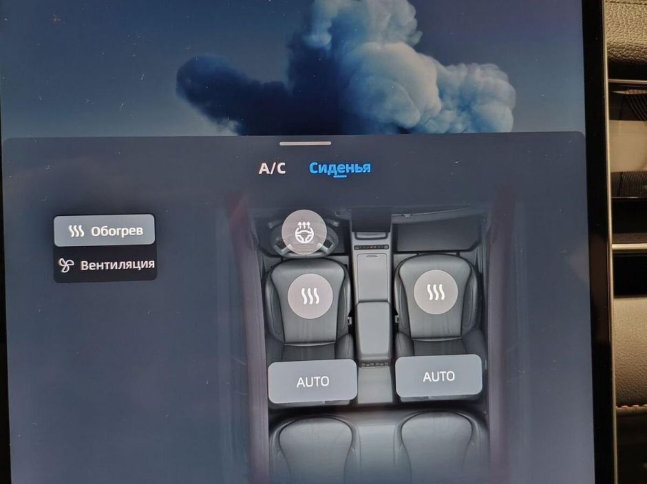 Geely Preface Flagship 2.0 РКПП, 2024 фото 6