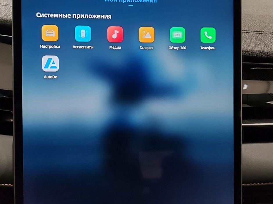 Geely Preface Flagship 2.0 РКПП, 2024 фото 7