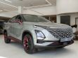 Omoda C5 Supreme 1.6 РКПП, 2024 превью 2