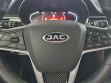 JAC J7 Luxury 1.5 CVT, 2024 превью 7