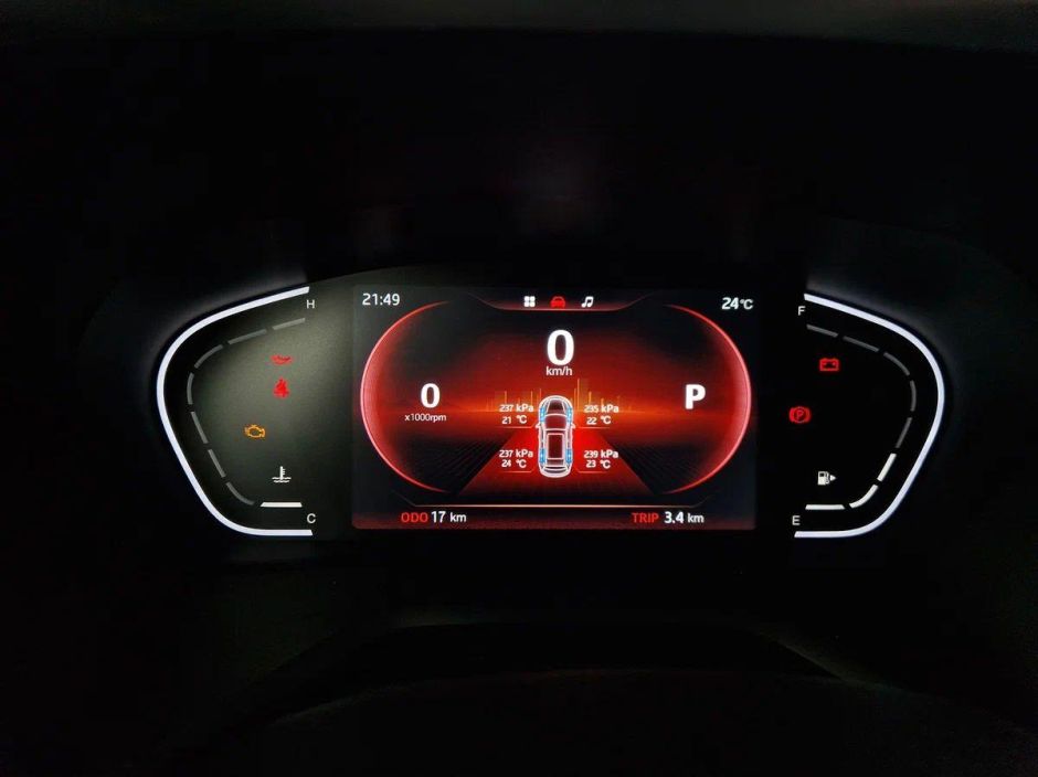 JAC J7 Luxury 1.5 CVT, 2024 фото 9