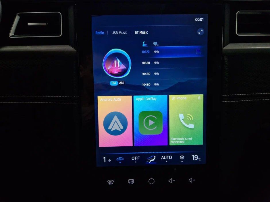 JAC J7 Luxury 1.5 CVT, 2024 фото 11