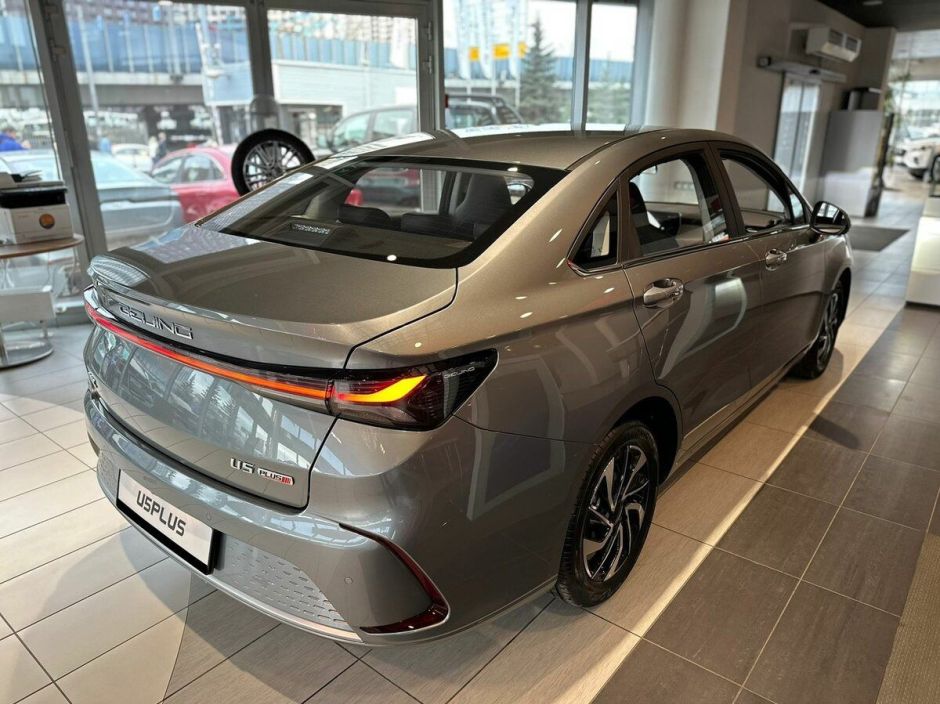 BAIC U5 Plus Honor 1.5 CVT, 2025 фото 4