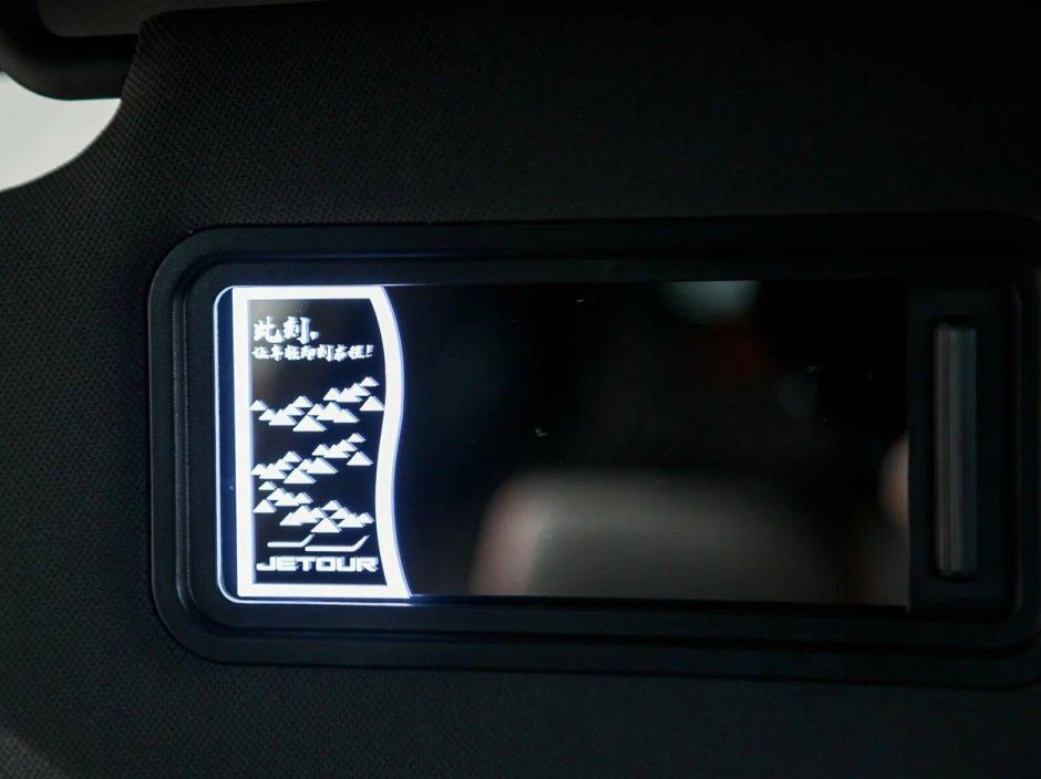 JETOUR Dashing Luxury 1.6 РКПП, 2024 фото 14