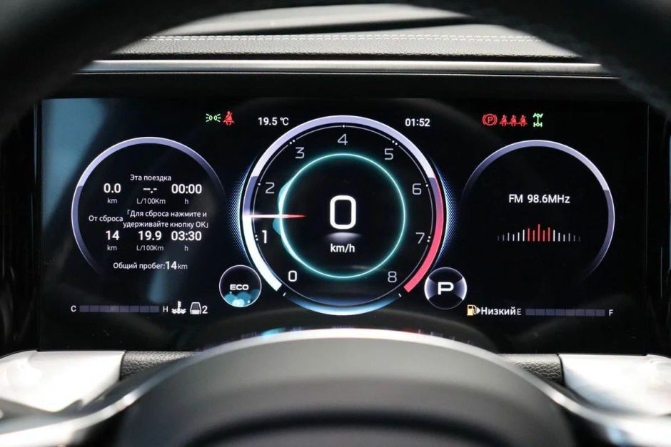 GAC GS8 GL 2.0 АКПП, 2024 фото 12