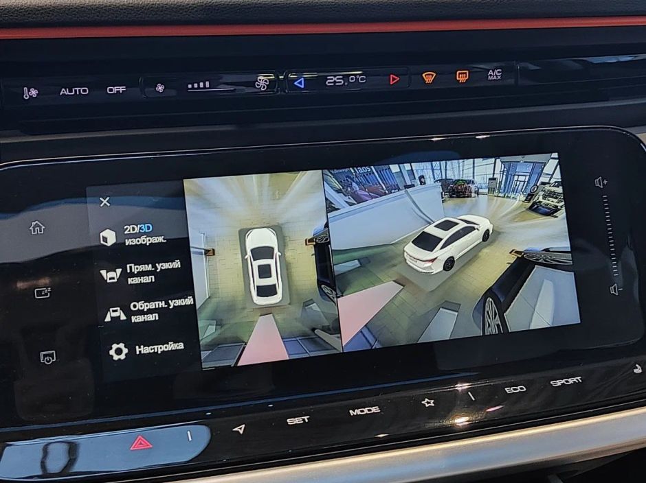 Dongfeng Shine Max Luxury 1.5 РКПП, 2024 фото 10