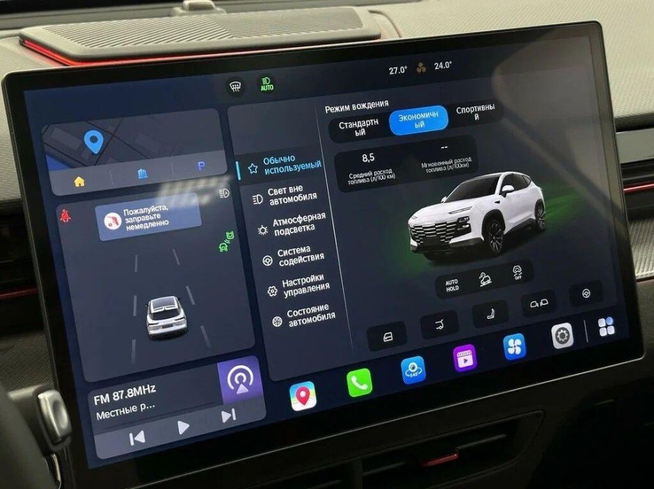 JETOUR Dashing Luxury 1.6 РКПП, 2024 фото 8